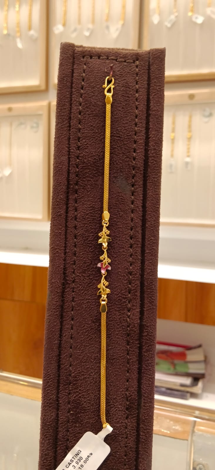 Girls Bracelet